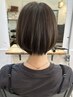 【平日限定！】カット＋３STEPトリートメント　 ￥7,700 　[北池袋/北池袋駅］