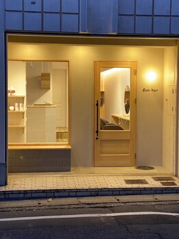 エン ヘアー(enn:hair)の写真/【山科駅】驚きのサラサラ体験！"marbb"で美髪へ◇女性スタイリストによるマンツーマン施術をご提供◎
