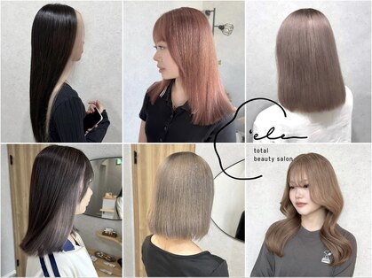 エレ('ele)の写真