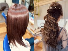 マッシヴ ソー ヘアーズ(MASSVE SO HAIRS)