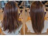 【毛髪改善】カット+NEWコアミートリートメント￥7490　