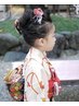 【七五三着付け+ヘアセット】 お子様の大切な七五三を華やかに