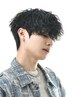 【ダメージが不安な方にオススメ】メンズカット+ケアパーマ ¥9000~