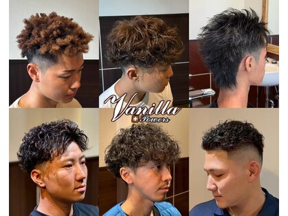バニラプラスパワーズ(Vanilla + POWERS)の写真