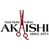 ヘアーメイクサロンアカイシ(hairmake salon AKAISHI)のお店ロゴ