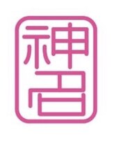 神名美容室 ゴッドドッグ(goddog) 神名 康至