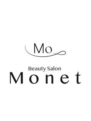 ビューティ サロン モネ(Beauty Salon Monet)