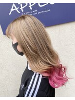 アップル(APPLE!)&nbsp;グラデーション