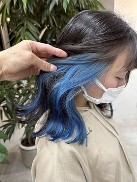 ヴェルデ(Verde) インナー ブルー