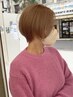 【髪質改善】プレミアムケアカラー＋Aujua TR¥14400《大阪梅田駅/ショート》