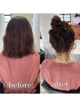 サロンナビ(Salon Navi) ミディアムアレンジ