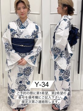プティクローシェ バイ クオーレ(petite cloche by CUORE) 浴衣一式レンタル 浴衣番号 Y-34