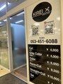 美容室 綺麗/～hair salon　KIREI～　美容室　綺麗