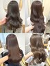 【スタンダードコース】カット ＋ 高保湿トリートメント