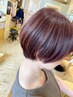 【人気No１】イルミナマグネットカラー+カット+CCヴェールトリートメント