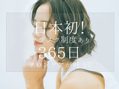 クララ 柏の葉T-SITE店(CLALA)の写真
