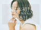 クララ 柏の葉T-SITE店(CLALA)の写真