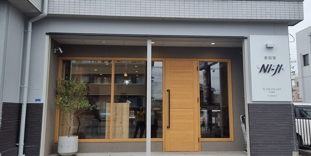 ニージ(Ni-ji)｜ホットペッパービューティー