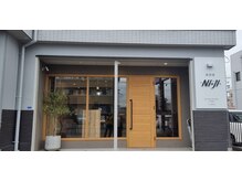 サムソン&デリラ ニージ(Ni-ji)