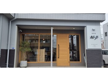 Ni-ji【ニージ】(旧：サムソン&デリラ　Ni-ji)