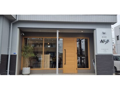 ニージ(Ni-ji)の写真