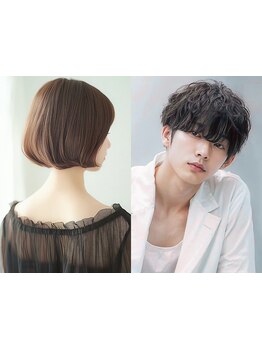 お得にゆったり使える平日限定クーポンを多数ご用意！平日だからこそ落ち着いた雰囲気で過ごせます♪