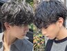 【木崎指名限定】かっこよくなりたい,モテたい方　メンズカット+パーマ