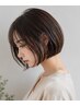 【艶髪】カット＋SHAKAベーシック質感改善ケアTR