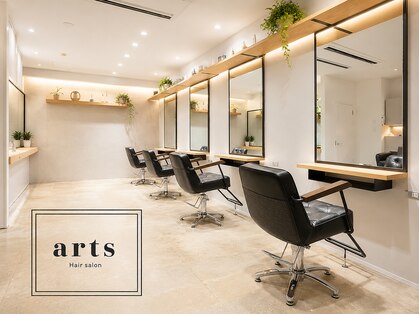 アーツ 調布(arts)の写真