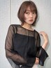 【ご新規様限定】￥5500→￥3500似合わせカット（シャンプーなし）