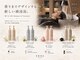 ENOAhair&spabyCOVERHAIR【ショート/白髪染め ぼかし/ヘッドスパ】【10/1開店(予定)】の写真