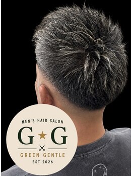 グリーン ジェントル(GREEN GENTLE)の写真/夜の予約もOK◎仕事帰りに通える完全マンツーマンのメンズ専門店【メンズ/メンズカット/シェービング】