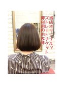 艶髪×クラシカルショート♪縮毛矯正<二子玉川店>