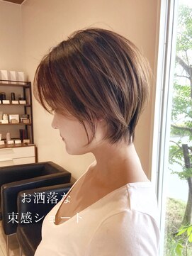 スイッチ 本店(SWITCH) 【鳥居】束感お洒落ショート