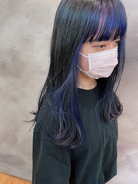 シキ(SIKI) ネイビーインナーカラー