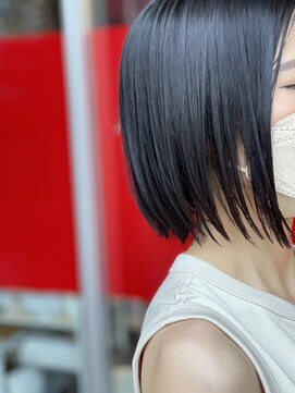 ディスコ(DISCO) 縮毛矯正