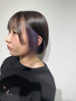 シキ(shiki)&nbsp;inner lavender color