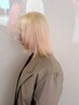 【ブリーチありカラー】ケアブリーチダブルカラーonly￥21230→￥16000