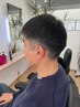 メンズカット(シェービングなし)