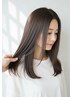 【平日初回限定・超お得】デザインカット+選べる髪質改善トリートメント