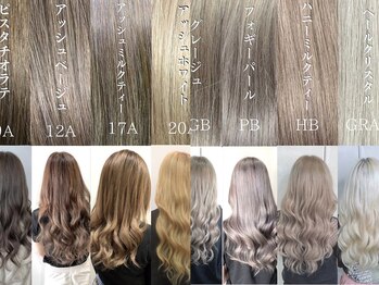 エクステ・髪質改善・縮毛矯正 hair salon AMOR 下関本店