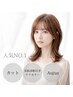 【8月限定！】カット+美肌診断付きケアカラー+Aujuaトリ　￥20020→13200
