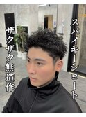 メンズカットスパイキーショート