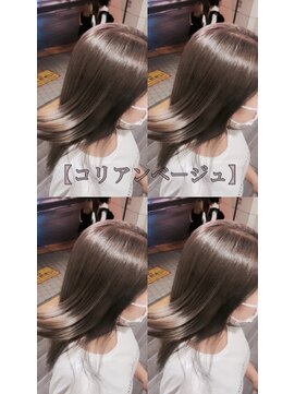 アヴァンス 天王寺店(AVANCE.) コリアンベージュ