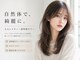 ジゼル 熊谷(GiseL)の写真
