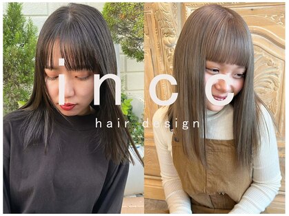 インク ヘアデザイン(incc hair design)の写真