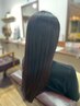 夏休み期間限定　髪質改善HITA縮毛矯正＋カット　￥23100