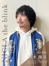 ニクラ ザ ブリンク(NICLA the blink)&nbsp;鈴木 健司