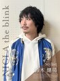 ニクラ ザ ブリンク(NICLA the blink) 鈴木 健司