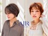 【白髪でお悩みの方はこちら】カット＋カラー+頭皮洗浄